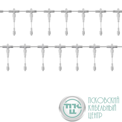 Разветвитель-шина для уличных гирлянд Professional (1 вход 20 выходов) бел. ПВХ Neon-Night 315-407
