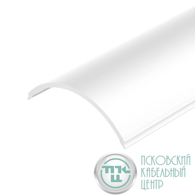 Экран SL-KANT-H20 ROUND OPAL Пластик L2000 Arlight 049168