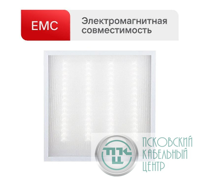 Светильник светодиодный LTL-6060-31 36Вт 6500К IP40 3600лм ЕМС призма универс. панель Ultraflash 16045