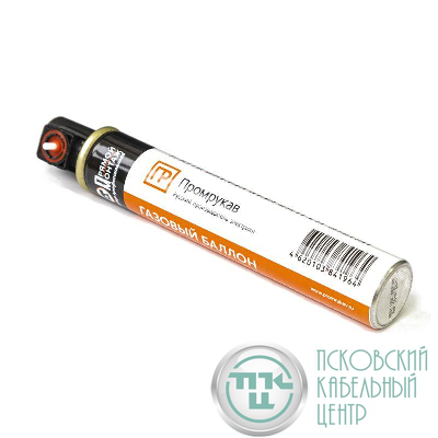 Баллон газовый для монтажн. пистолета 80мл 165мм Промрукав PR08.11591