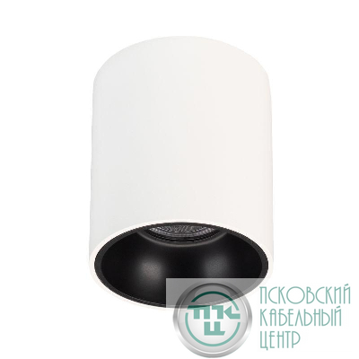 Светильник светодиодный SP-SALT-R75-8W Day4000 WH-BK 40deg IP44 230В метал. Arlight 039376