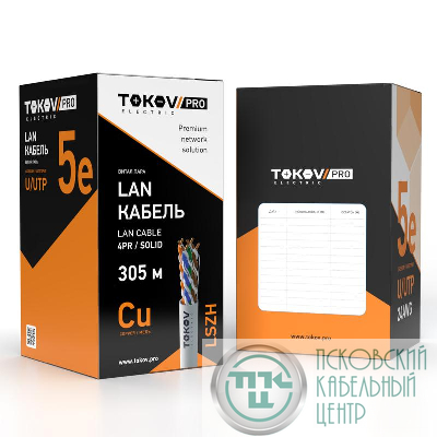 Кабель витая пара U/UTP 4х2х24AWG(0.51мм) кат.5E нг(А)-HF (LSZH) indoor Fluke tested 305м (м) PRO TOKOV ELECTRIC TKP-C06-U42-5E-305-LSZH