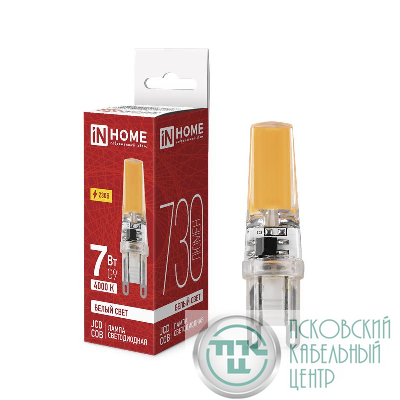 Лампа светодиодная LED-JCD-COB 7Вт 230В G9 4000К 730лм IN HOME 4690612060354