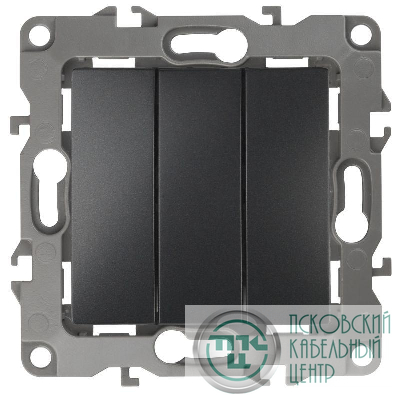 Механизм выключателя 3-кл. СП Эра12 10А IP20 12-1107-05 250В 10AX антрацит Эра Б0014673