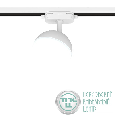 Светильник трековый ARTLINE поворотный шар 100х100х75мм GX53 230В пластик 4кв.м бел. Ritter 59925 2