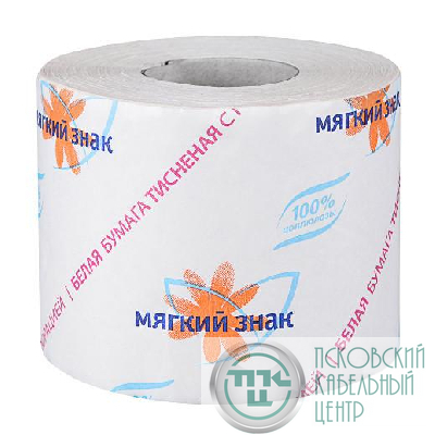 Бумага туалетная "Мягкий знак" 54м бел. ТУАЛ935