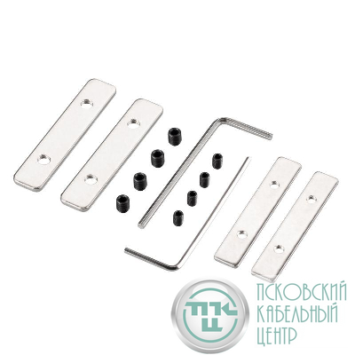 Соединитель профиля LINE-6070-180 Set металл (комплект) Arlight 046861