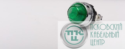 Арматура сигнальная 22мм с конической линзой зел. EMAS S220NY