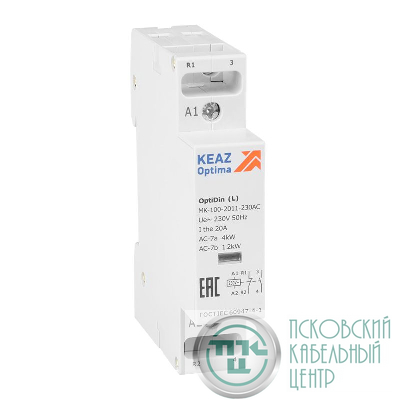 Контактор модульный OptiDin MK-100-2011-230AC (L) КЭАЗ 343727