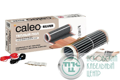 Комплект "Теплый пол" (пленка) SILVER 150Вт/кв.м 1кв.м CALEO УП-00000055