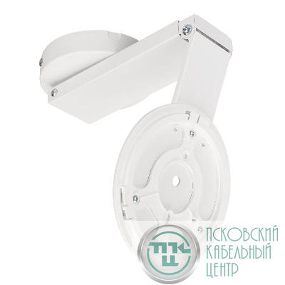 Подвес жесткий поворотный SPX-HANG-ROTATE-R150-L350 (WH) металл Arlight 041116