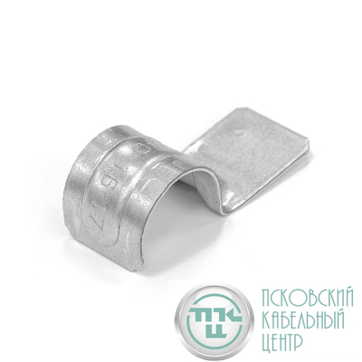 Скоба крепежная однолапковая СМО d16-17мм для монтажн. пистолета без отверст. метал. (уп.100шт) Промрукав PR08.2753