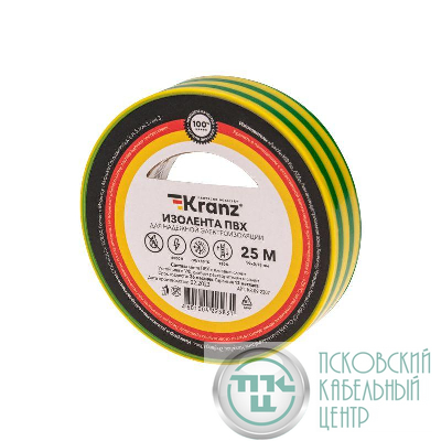 Изолента ПВХ 0.13х19мм 25м желт./зел. (уп.5шт) Kranz KR-09-2207