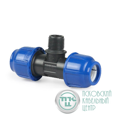 Тройник компрессионный наружн. резьба PN16 d25х3/4дюйм для ПЭ труб RTP 11620