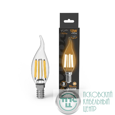 Лампа светодиодная филаментная Black Filament 13Вт свеча на ветру 2700К тепл. бел. E14 1100лм GAUSS 104801113