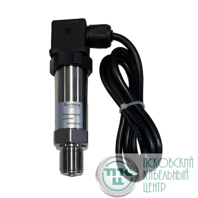Датчик давления погружной 0-10бар 4-20мА 24В SE SPP10C