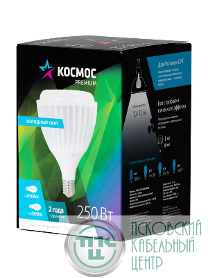 Лампа светодиодная KOSMOS premium HW LED 250Вт 6500К E40 220В КОСМОС KHWLED250WE4065