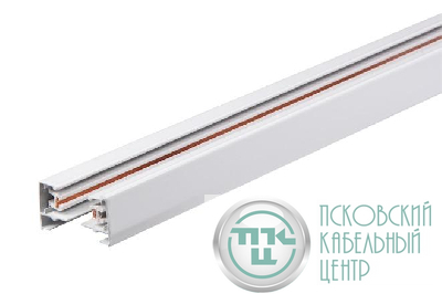 Шинопровод однофазный L3000 PTR 3M-WH накладной/подвесной для трекового освещения (без торцев. элемент.) бел. Pro JazzWay 5041318