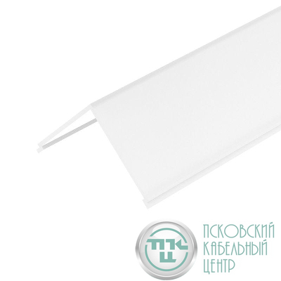 Экран SL-KANT-H30-3000 SQUARE OPAL пластик (уп.3м) Arlight 046184