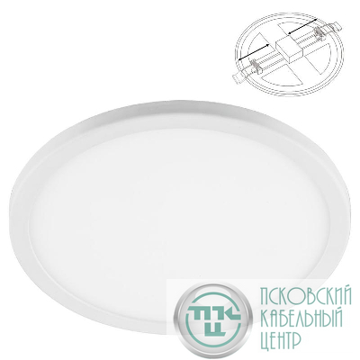 Светильник светодиодный AL508 20Вт 6400К 1600лм встраив. с регулир. монтажн. d (до 210мм) бел. Flexy FERON 41024