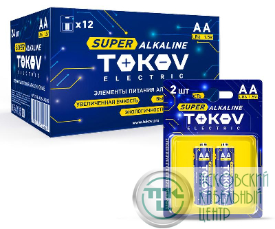 Элемент питания алкалиновый AA/LR6 (блист.2шт) TOKOV ELECTRIC TKE-ALS-LR6/B2