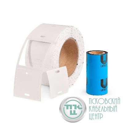 Комплект "бирка-риббон" У-134Р Fortisflex 79836