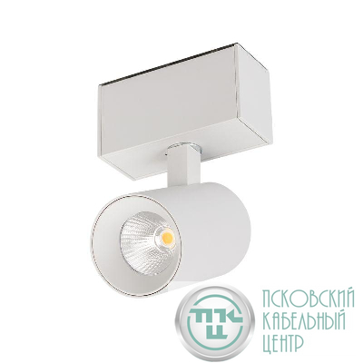 Светильник светодиодный MAG-SPOT-45-R85-7W Day4000 WH 24 deg IP20 24В металл Arlight 026965