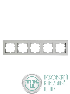 Рамка 5-местн. горизонт. VESNA платина LEZARD 742-3500-150