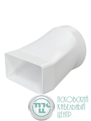 Переходник СПКП d100 эксцентриковый 55х110 пластик ERA 511СП10КП