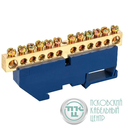 Шина "N" нулевая с синим изолятором на DIN-рейку 8x12мм стойка бол. 12 групп Rexant 11-2349
