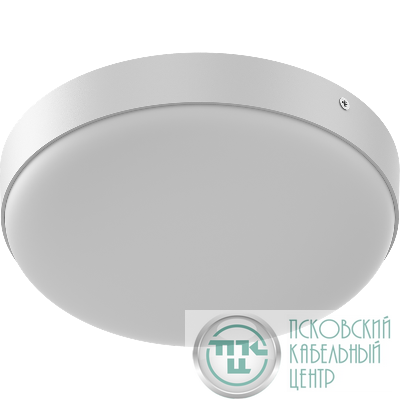 Светильник DROP LED 15 STANDARD MS 4000К СТ 1713000070