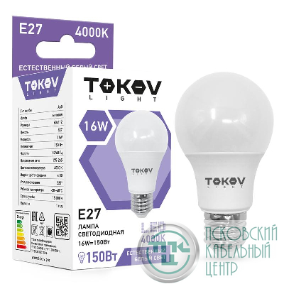 Лампа светодиодная 16Вт А60 4000К Е27 176-264В (TKL) TOKOV ELECTRIC TKL-A60-E27-16-4K