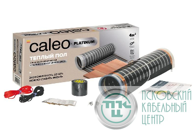 Комплект "Теплый пол" (пленка) PLATINUM 230Вт/кв.м 1.5кв.м CALEO КА000001316