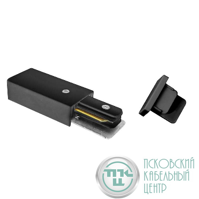 Комплект торцевых элементов PTR EC-BL накладной/подвесной шинопровод черн. Pro JazzWay 5010895