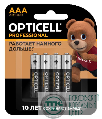 Элемент питания алкалиновый AAA/LR03 (блист. 4шт) Professional Opticell 5052002/6052002
