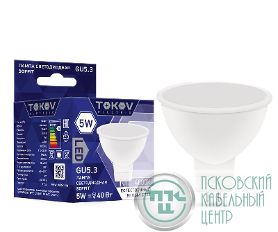 Лампа светодиодная 5Вт Soffit 4000К GU5.3 176-264В TOKOV ELECTRIC TKE-MR16-GU5.3-5-4K