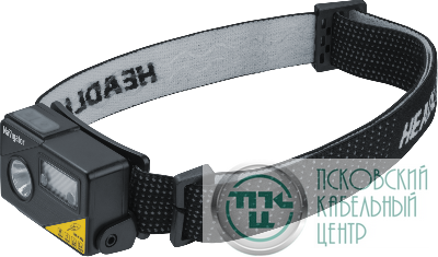 Фонарь налобный 93 879 NPT-H36-ACCU 1XPG 5Вт+1LED 1Вт li-pol 0.8А.ч сенсорный NAVIGATOR 93879