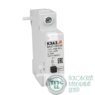 Расцепитель независимый ВА47-НР230 КЭАЗ 318454