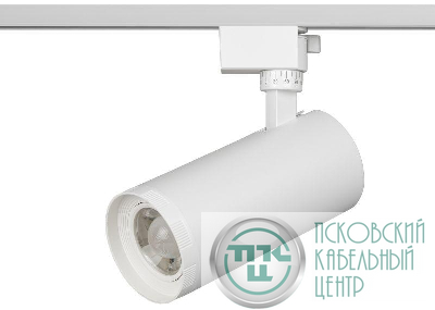 Светильник светодиодный трековый 1ф TR59 - 3040 WH 30Вт 4000К бел. Эра Б0054446