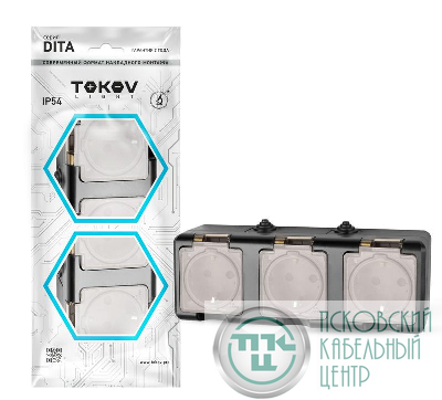 Розетка 3-м ОП Dita 16А IP54 250В с заземл. с прозр. крышкой карбонTOKOV ELECTRIC TKL-DT-R3Z-C14T-IP54