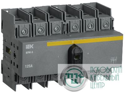 Выключатель-разъединитель модульный 3п 125А ВРМ-3 KARAT IEK MVR30-3-125