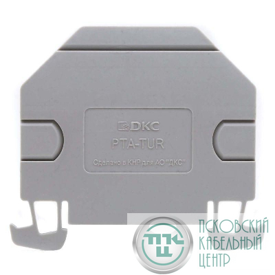 Разделитель для клемм TUR DKC PTA-TUR