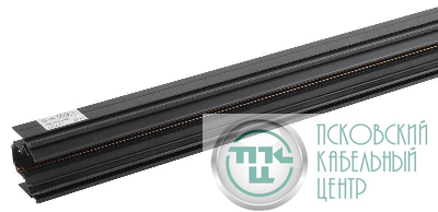 Шинопровод трековый TRM-PC20-250B L2500 48В встраив. магнитн. для натяжных потолков NOVA черн. Эра Б0054790