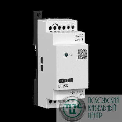 Блок питания БП15Б-Д2-24 ОВЕН 96440