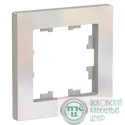 Рамка 1-м AtlasDesign жемчуж. SE ATN000401