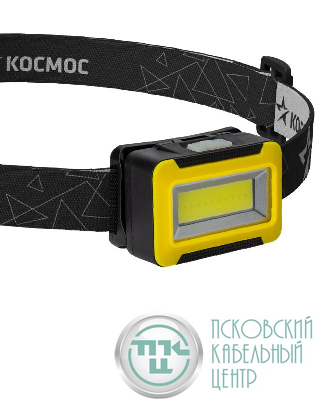 Фонарь налобный 3Вт COB LED 3xAAA корпус ABS-пластик регулируемый эласт. ремешок КОСМОС KOC518B