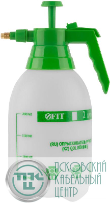 Опрыскиватель ручной 2л FIT 77328