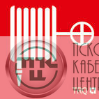 Пиктограмма "Пожарный кран" ППБ 0001 335х165 РС-L LYRA СТ 2502002320