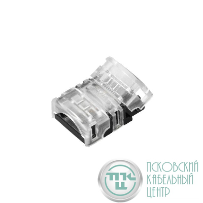 Коннектор HIP-GERM-RGB-10-4pin-STS IP55) (уп.10шт) Arlight 031998