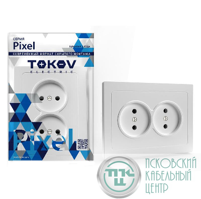 Розетка 2-м СП Pixel 16А IP20 без заземл. в сборе бел. TOKOV ELECTRIC TKE-PX-R2F-C01